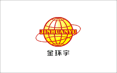 南京六合葛塘工廠正式開工